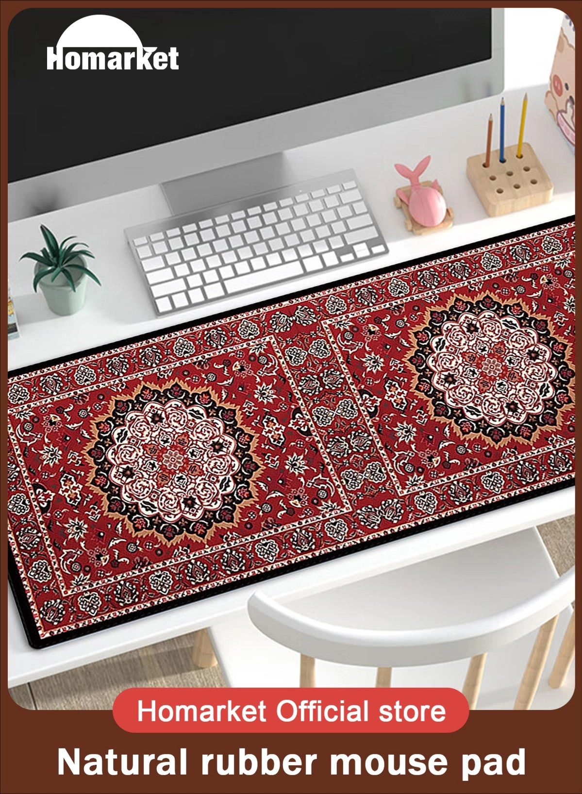 HomarKet Pattern Extended Rubber Gaming Mouse Pad - 80x30 cm