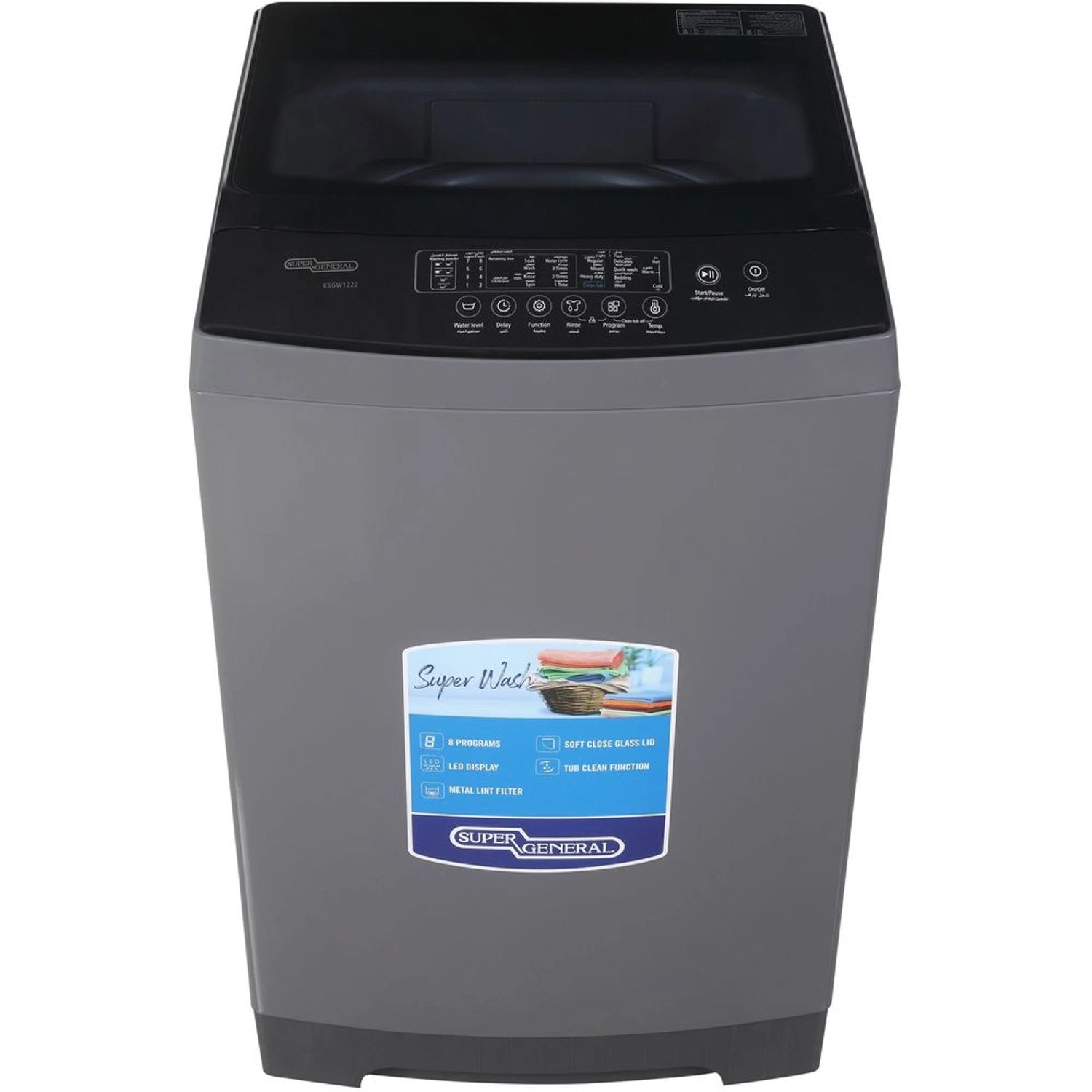 Super General SGW1222S