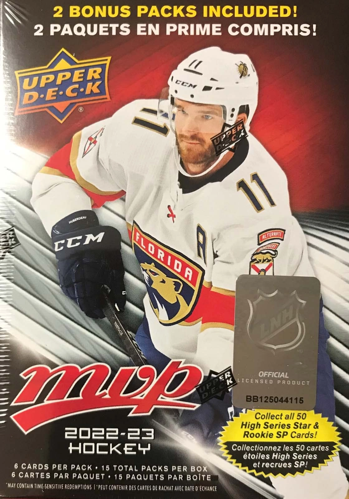 Upper Deck NHL 2022-23 MVP Blaster Box - 15pcs