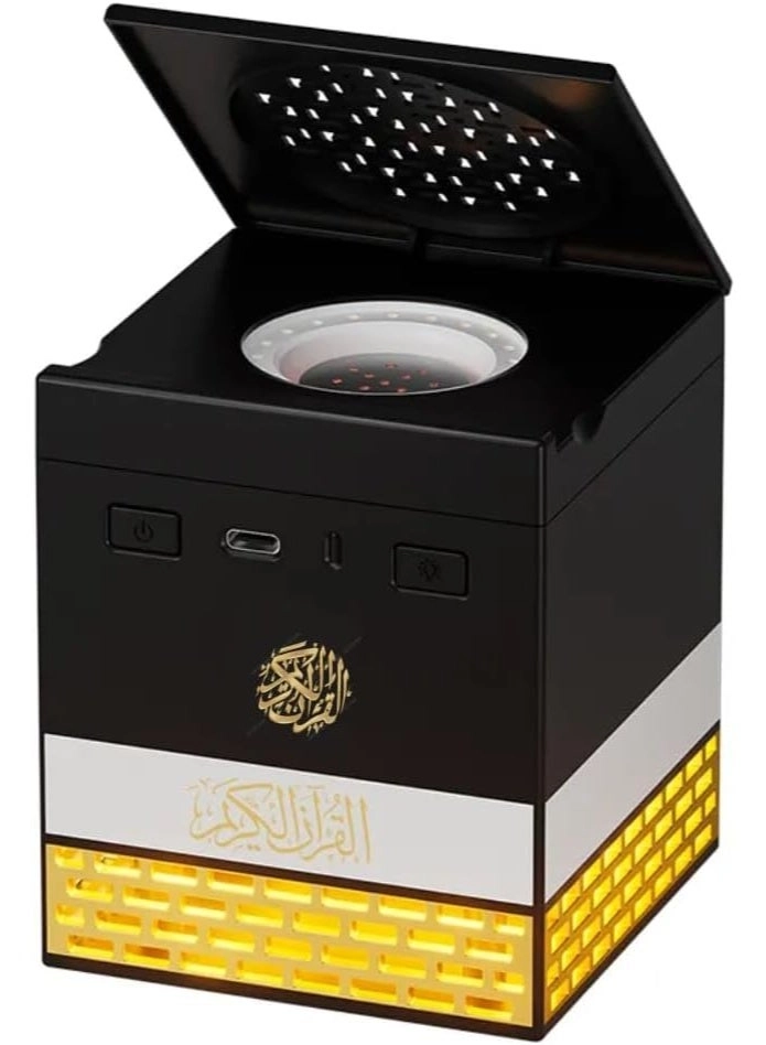SQ-718 - Quran Speaker with Bakhoor Burner