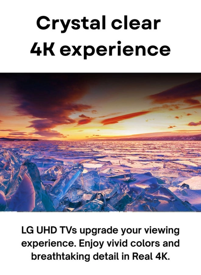 50UQ75006LG - 50 inch