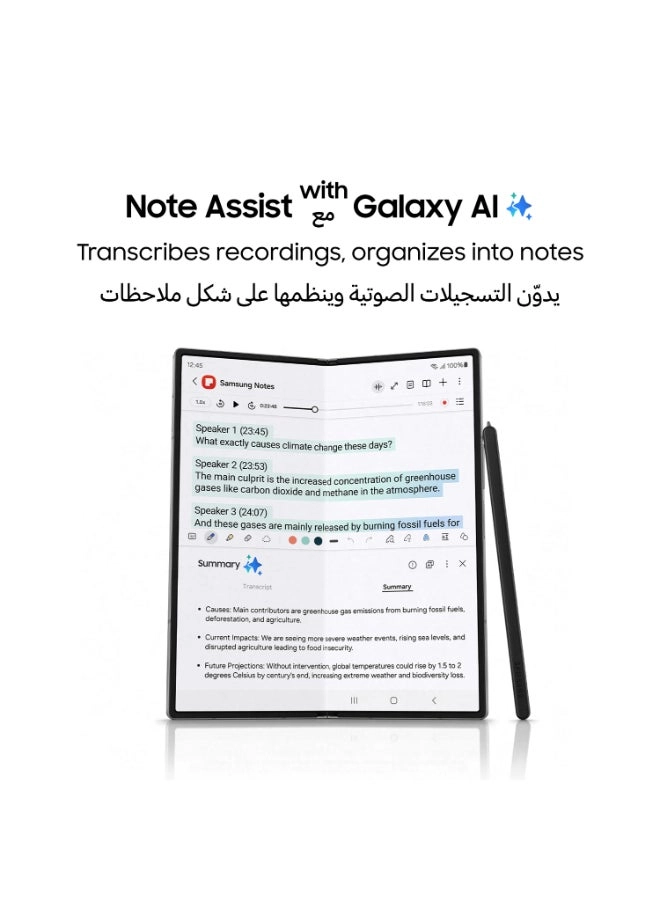 Galaxy z fold 6 12GB 1TB