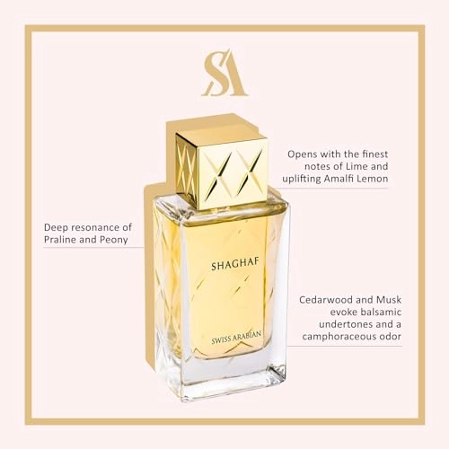 Shaghaf - Eau de Parfum 75ml Pack