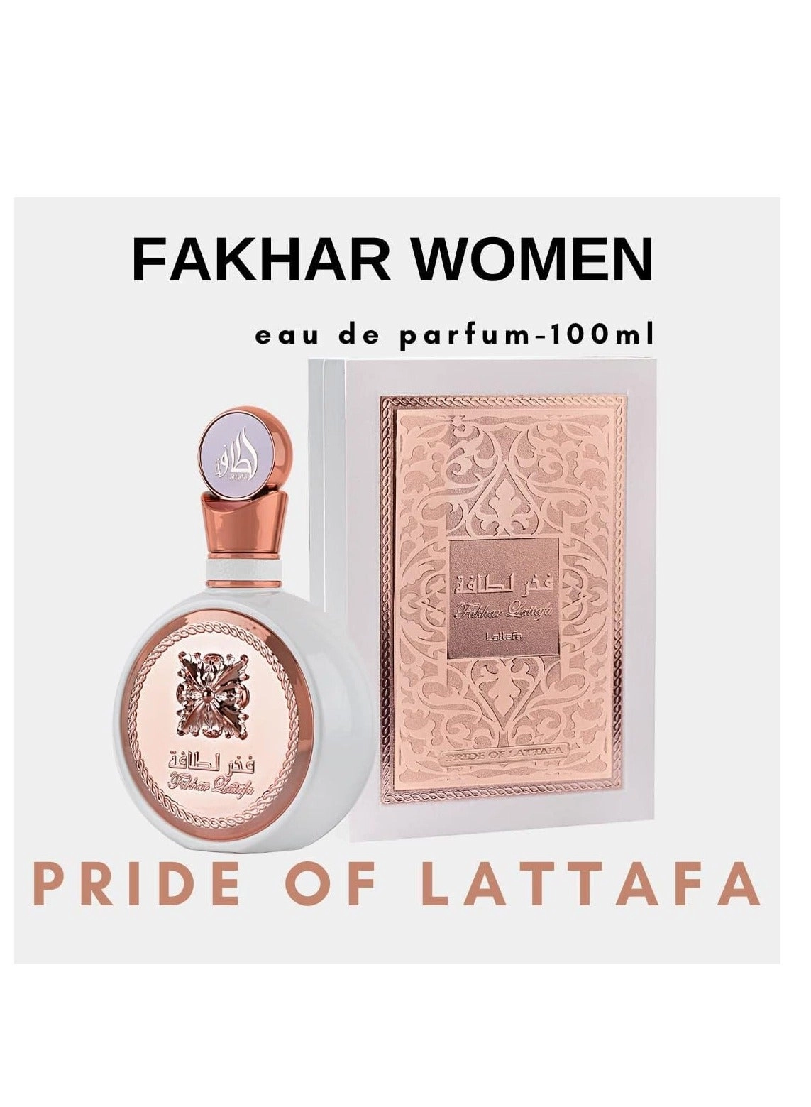 Fakhar Eau de Parfum 100 ml