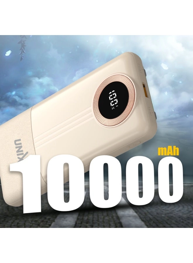 UX-1534 - 10000mAh 22.5W Fast Charging