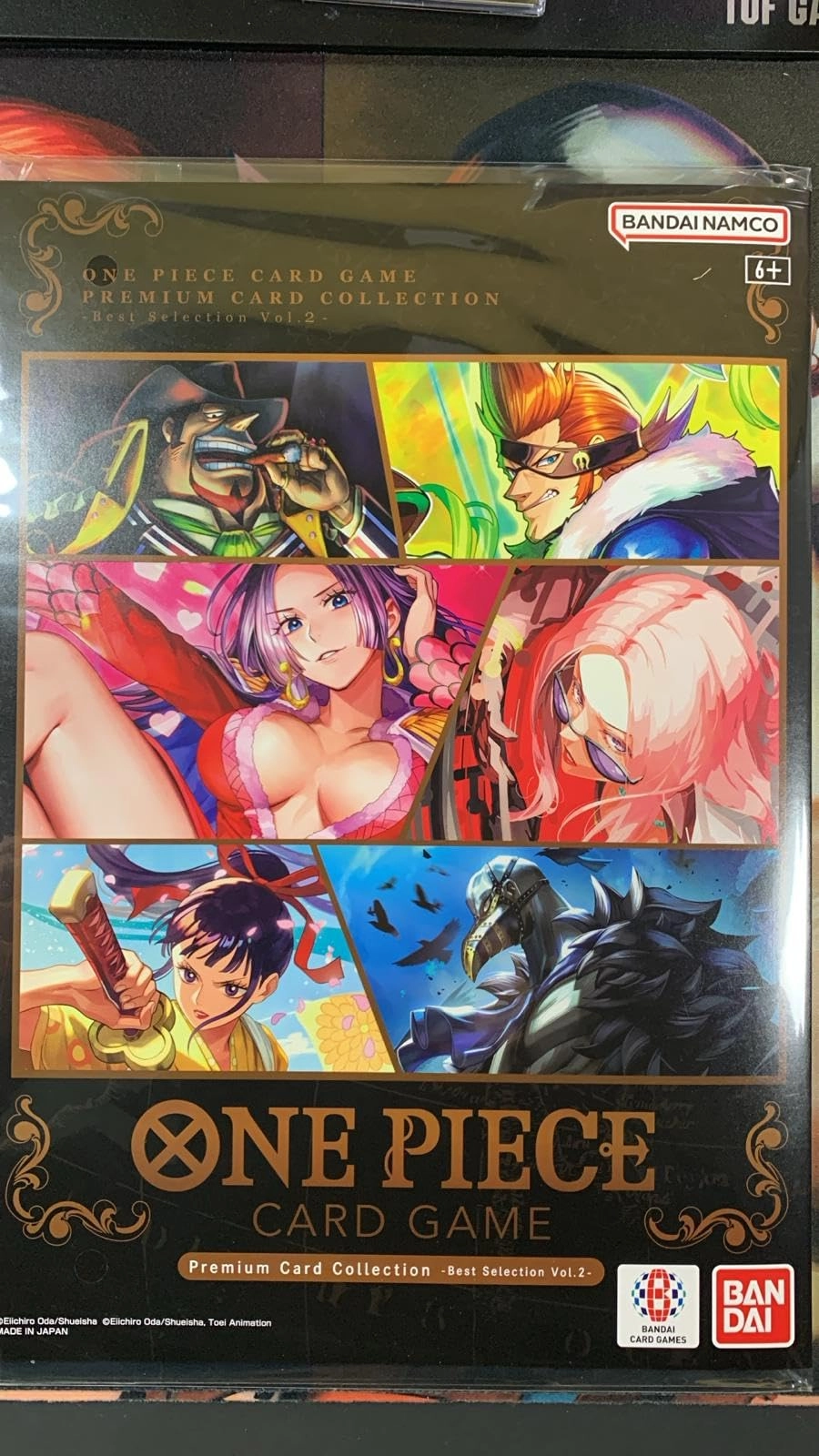 Bandai One Piece Card Game Premium Card Collection: Best Selection Vol.2