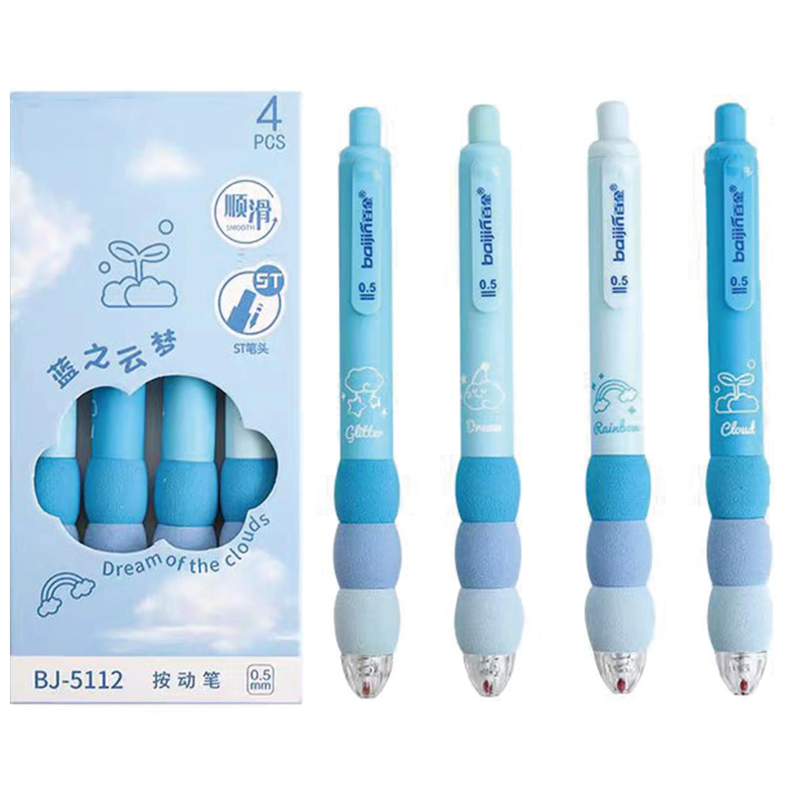 mozxirz BJ5Pen-1122 - 4 Pens 0.5 mm
