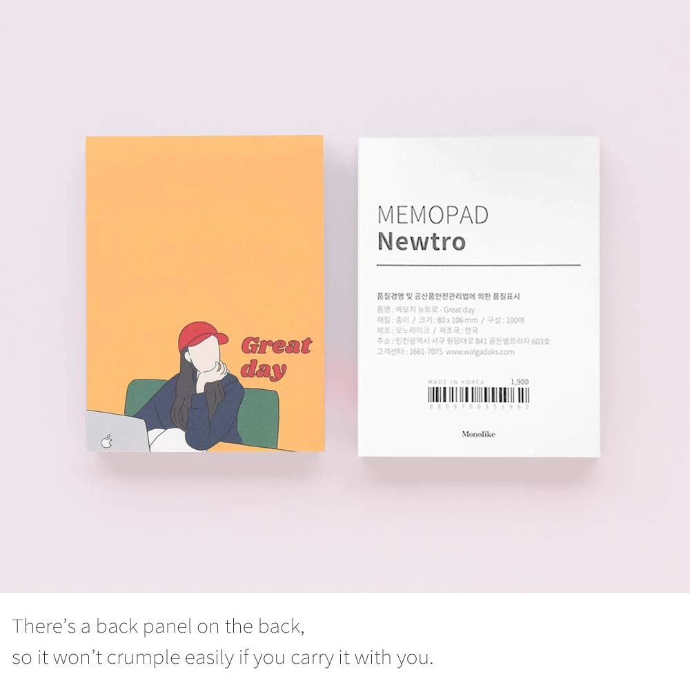 Memopad Softcover - Blank 400 Sheets