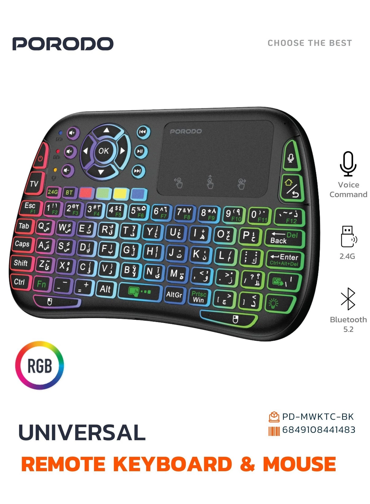 Porodo PD-MWKTC-BK - Wireless