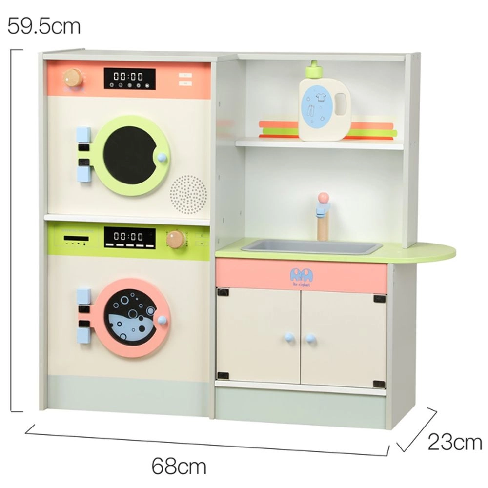 Kids Wooden Toy Laundry Play Set - Washer Dryer