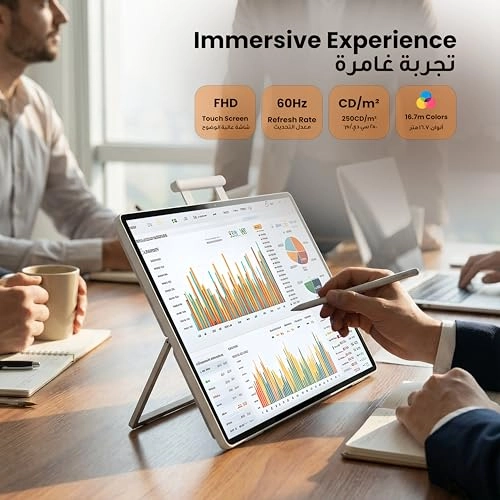 NASPANORA - 128GB 24.5"