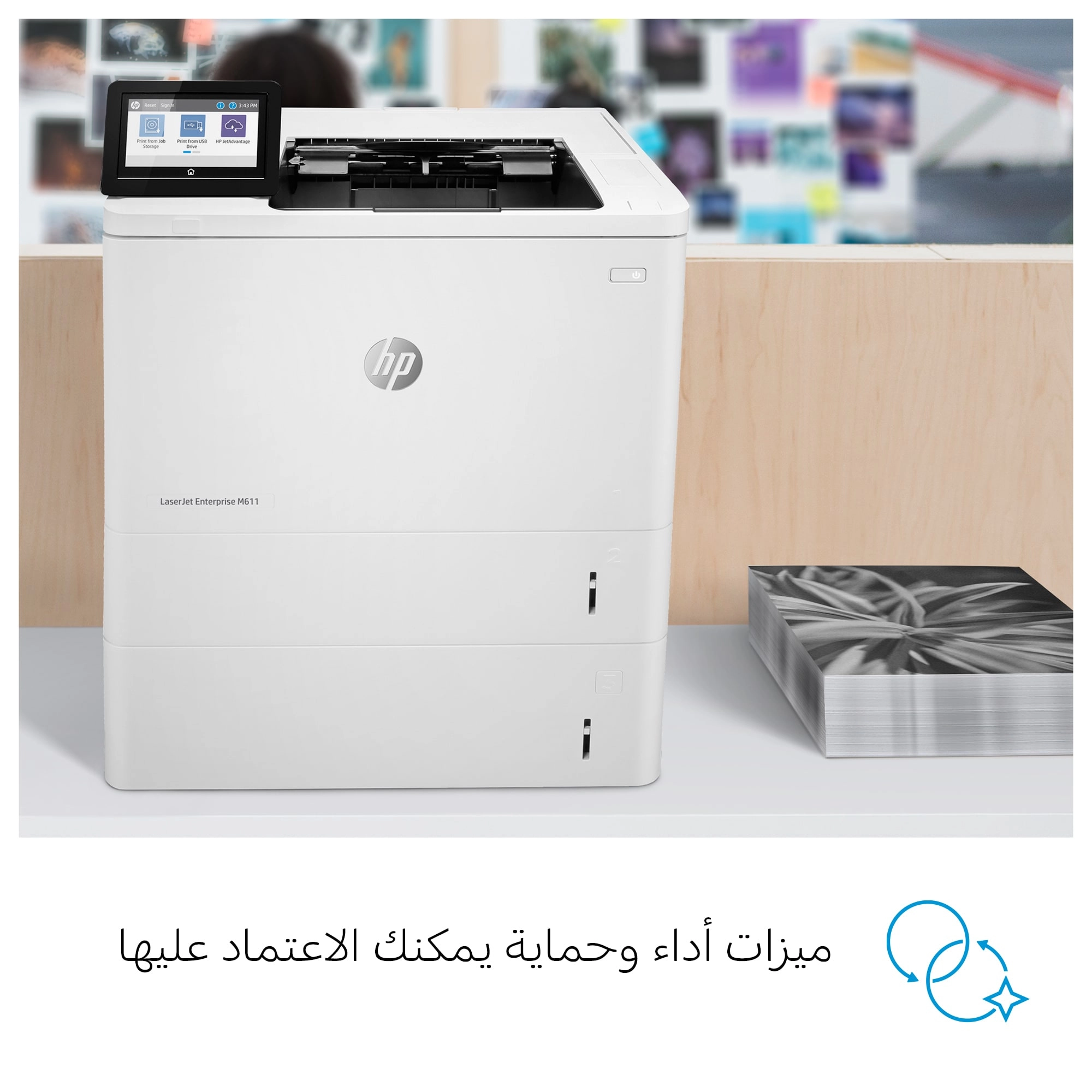 M211d - Print Only 2-Sided Printing