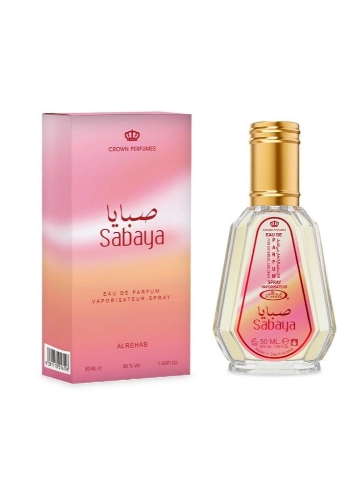 Al-Rehab Perfumes Sabaya Natural Eau de Parfum 50 ml