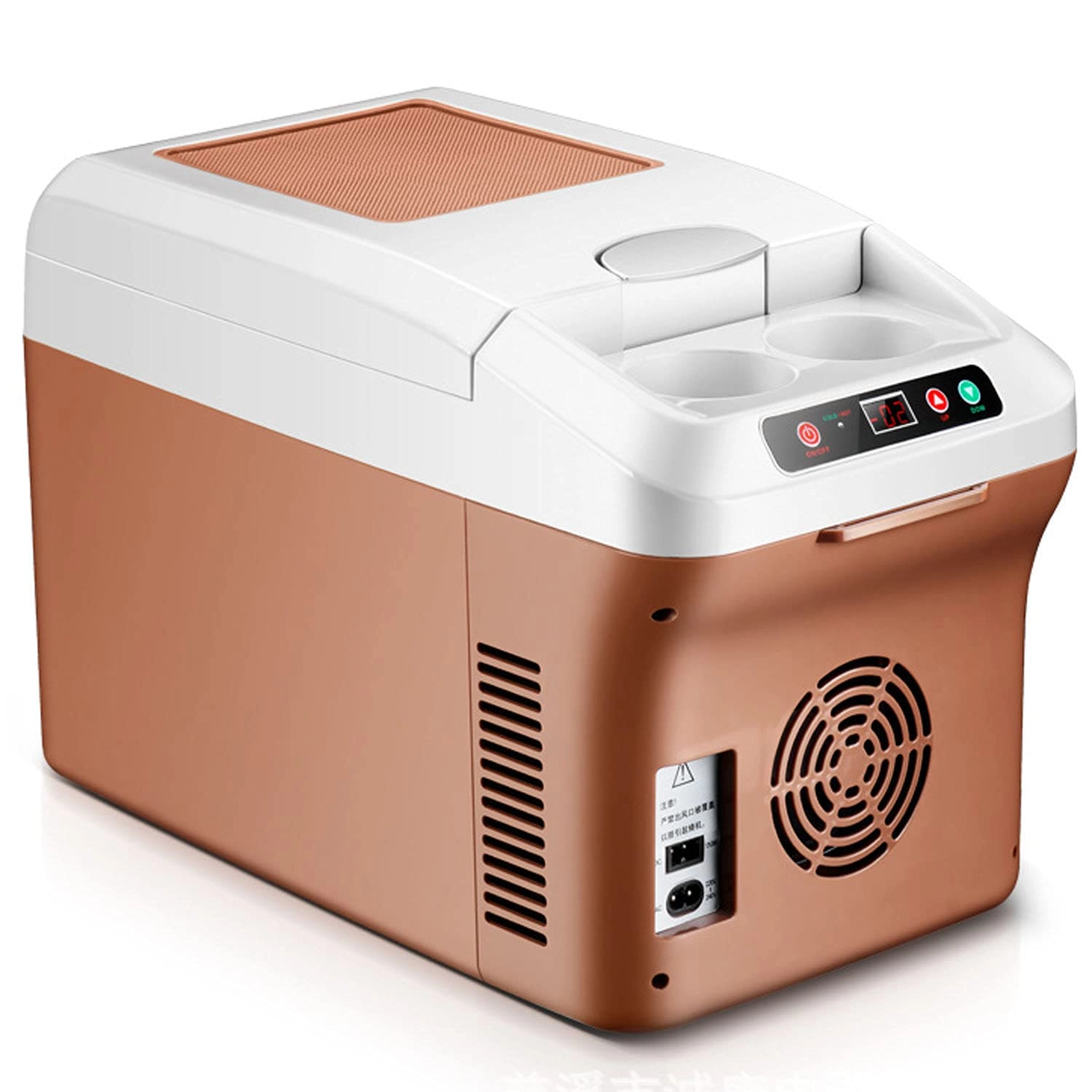 Zxqiang Car Refrigerator - 15 Liters