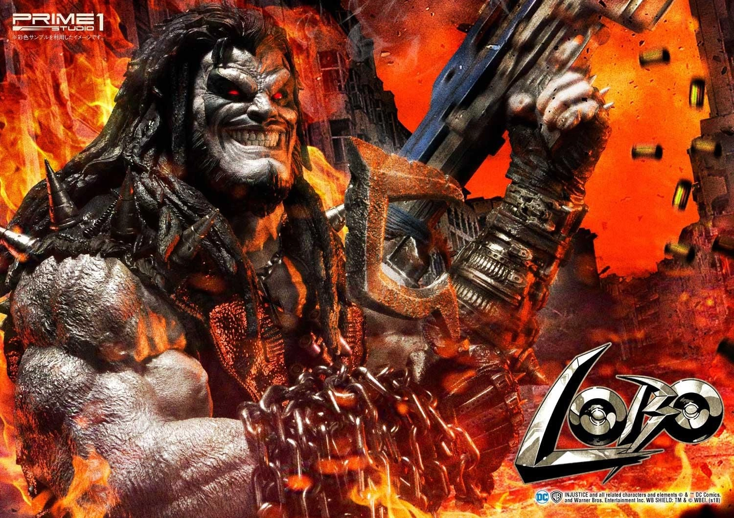 Lobo - Injustice - Gods Among Us (99 cm) (3000023843)