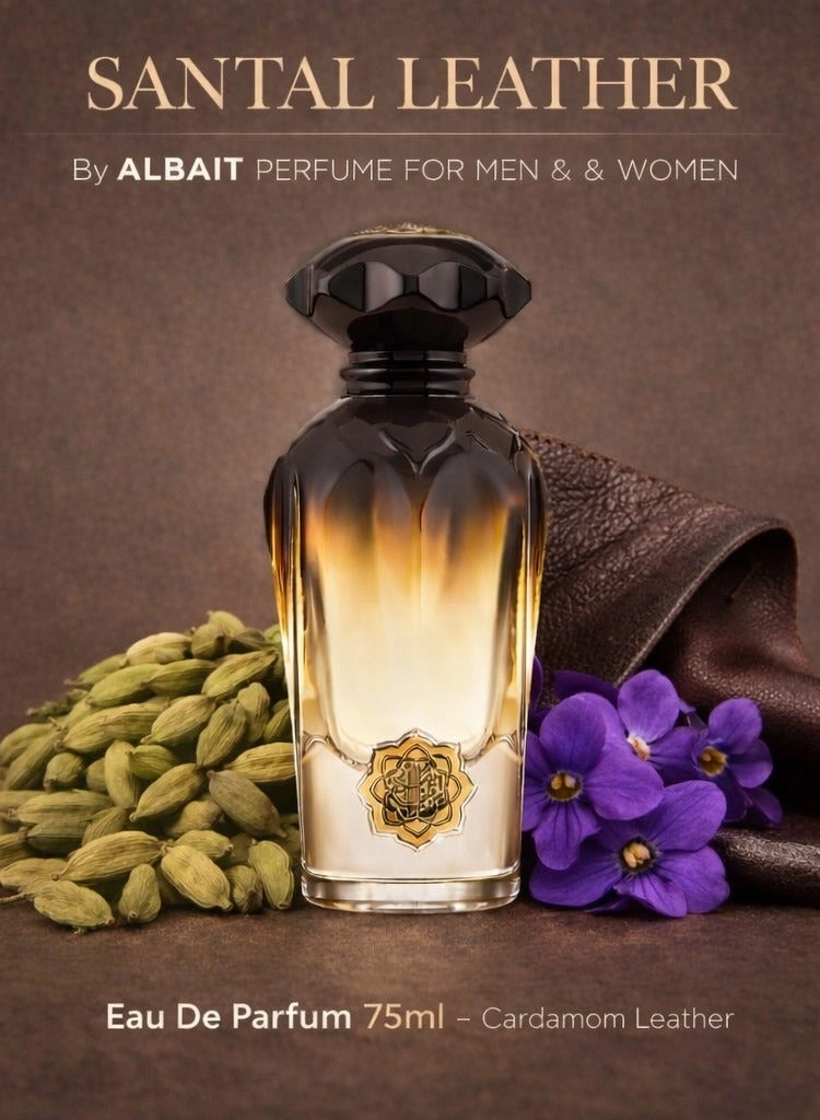 AlBait AlDimashqi Perfume SANTAL 33 Eau de Parfum 75ml