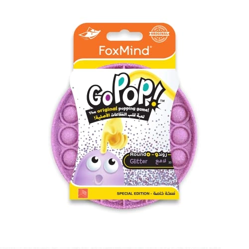 Go Pop! Roundo - Glitter Lilac (English/Arabic) Pack