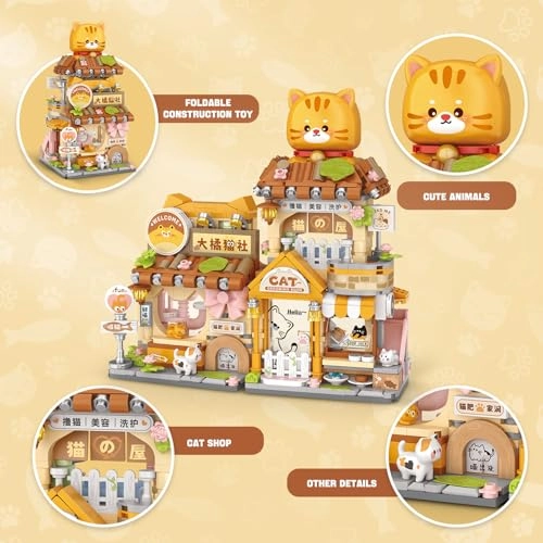 Cute Cat Shop - Cat 917 pcs