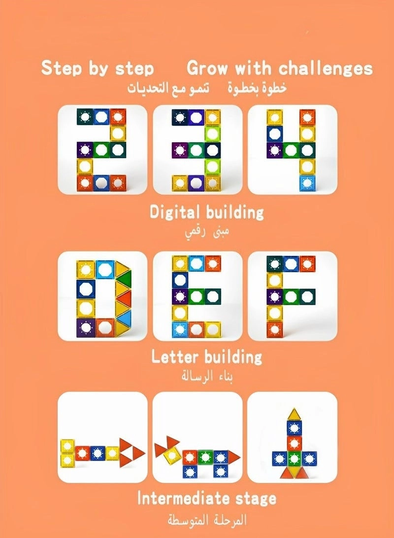 Magnetic Toys Building Block Set - 105 pcs