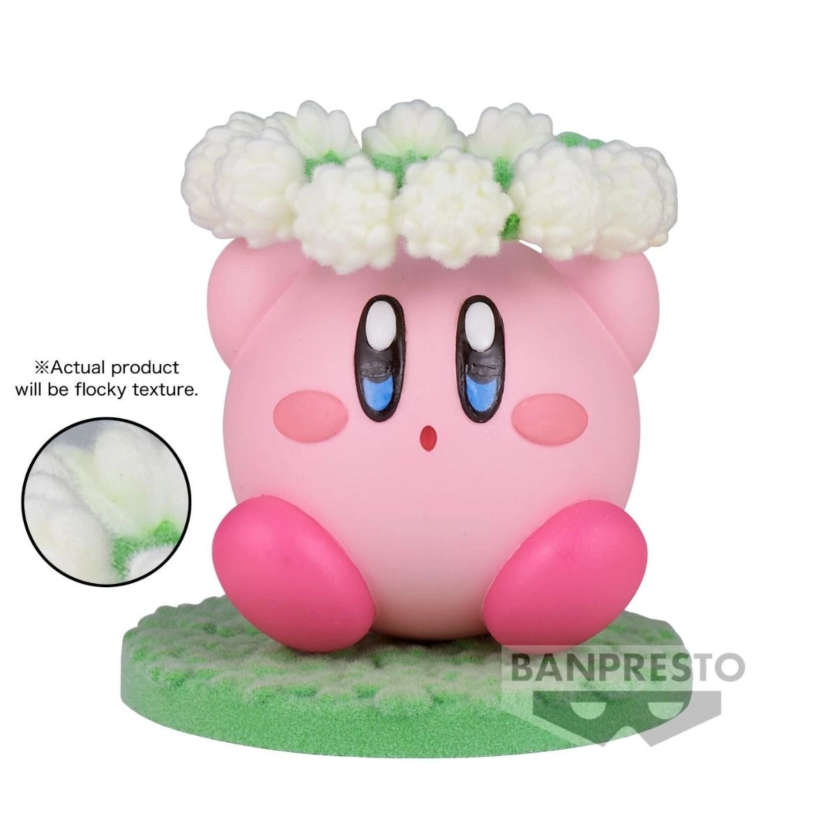 Kirby Fluffy Puffy Mine Play In The Flower (4 cm)