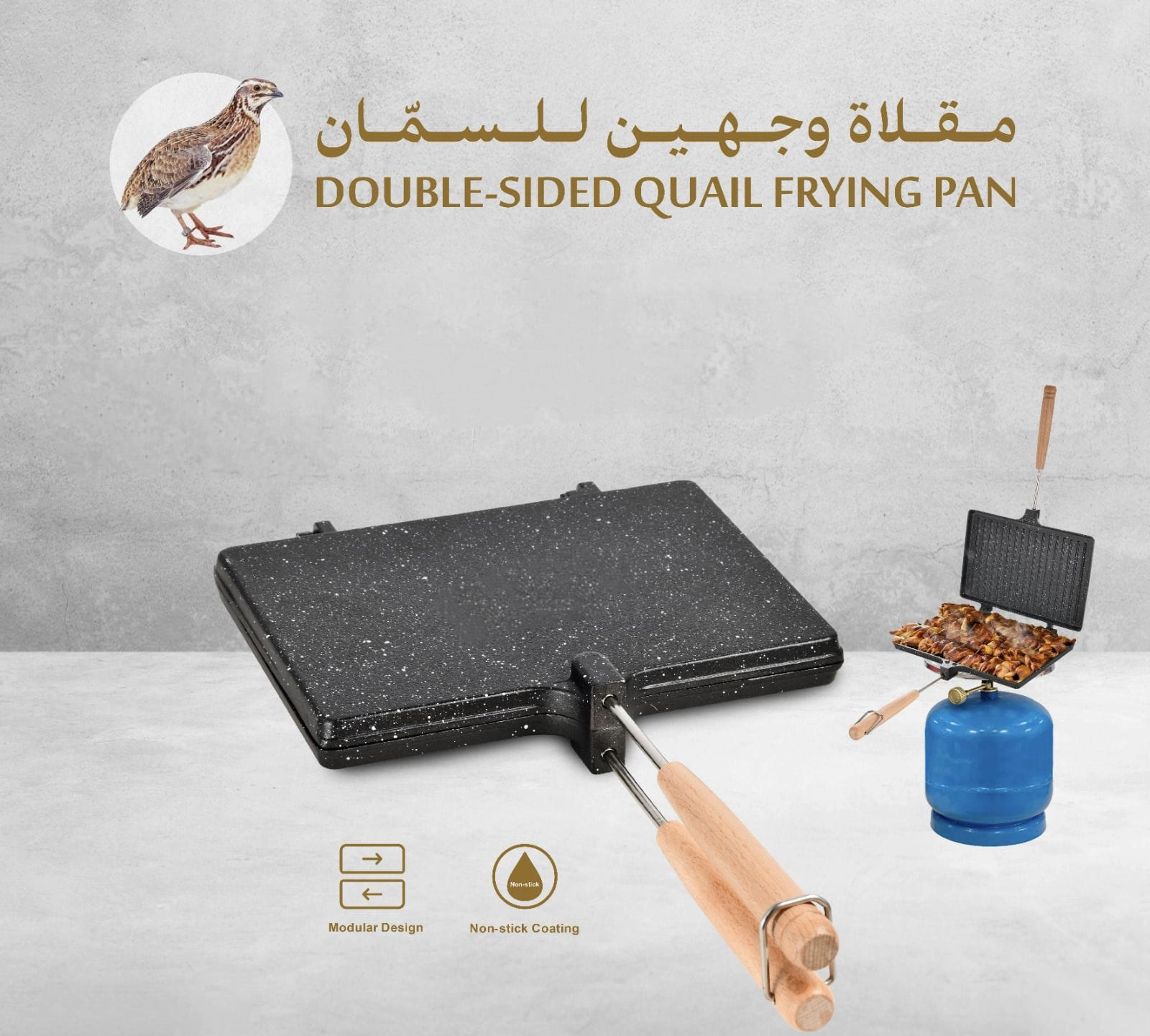 Non-Stick Frying Pan