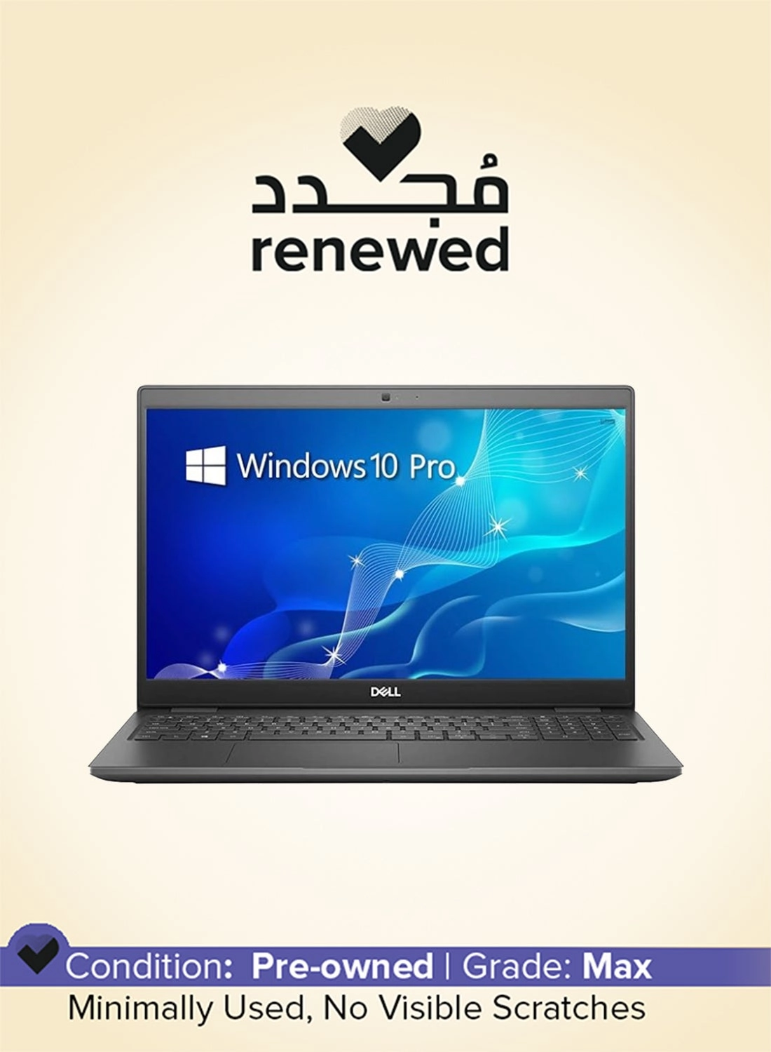 (Renewed) Latitude 3510 - 15.6'' 256GB 8GB Core i5-10210U