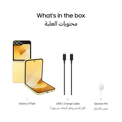 (Renewed) Galaxy Z Flip 6 - 12 GB 256GB