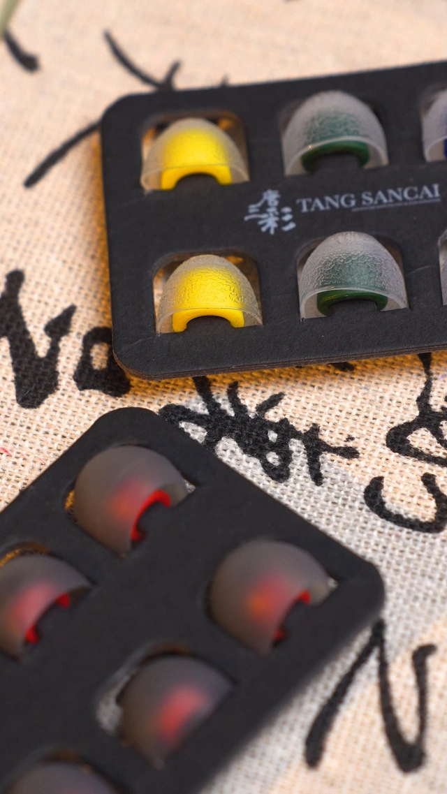 TANGZU-YuXuanJi Wired Earbud