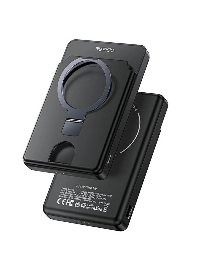 YP73 - 5000mAh 22.5W
