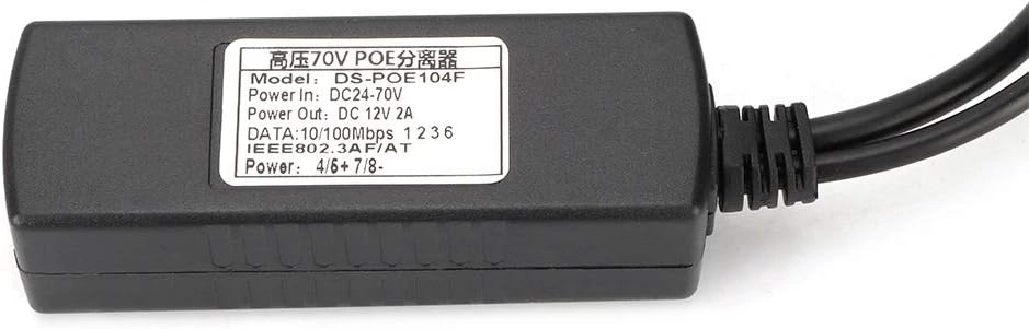 POE Adapter Cable - 70V