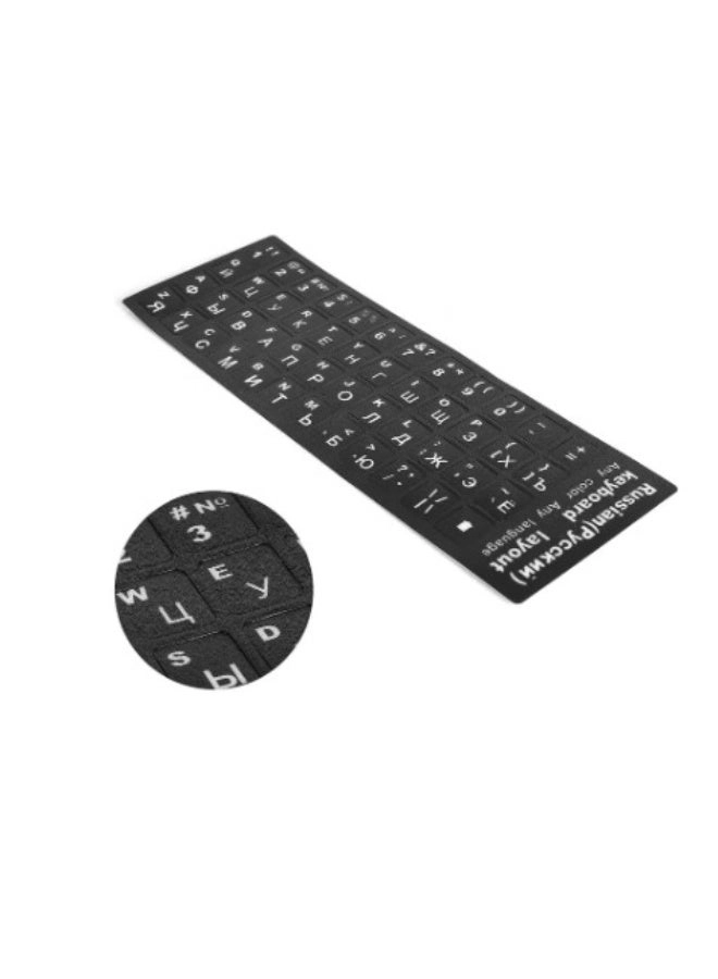 Russian Keyboard Stickers - Russian-English
