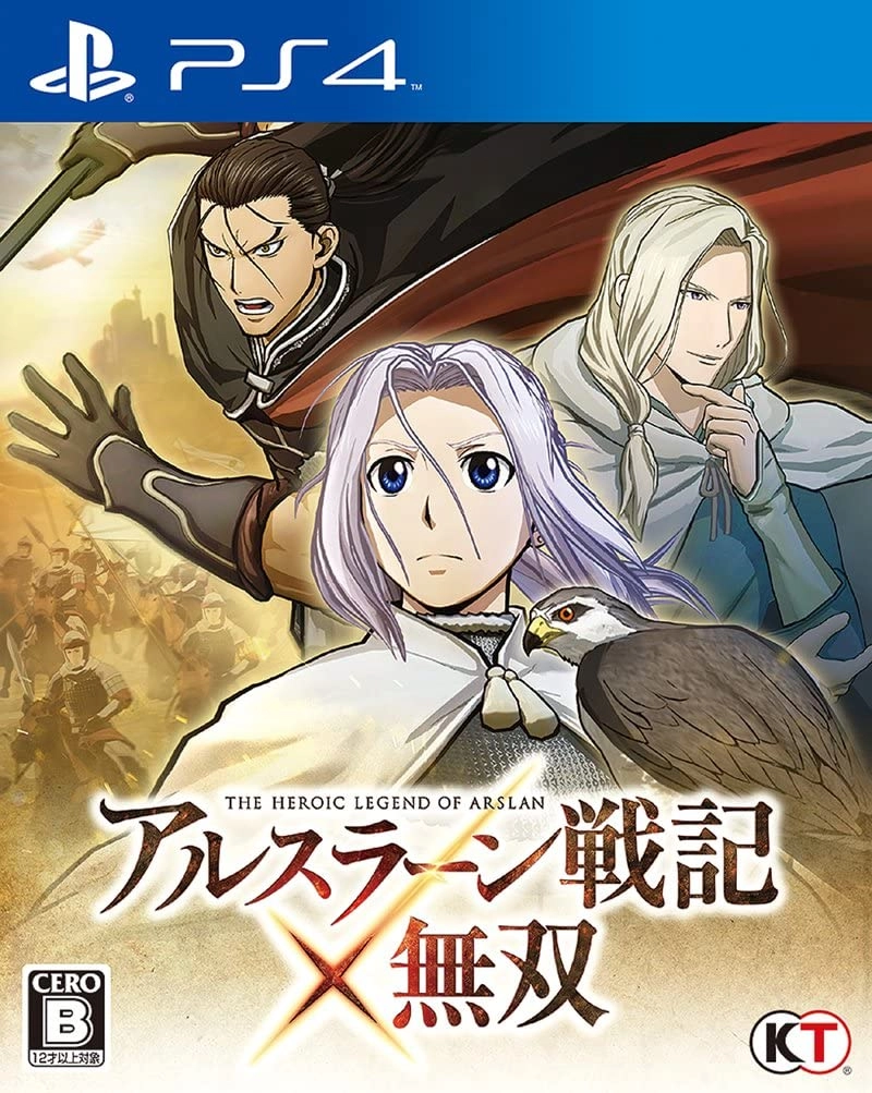 sony ps4 The Heroic Legend of Arslan Warriors