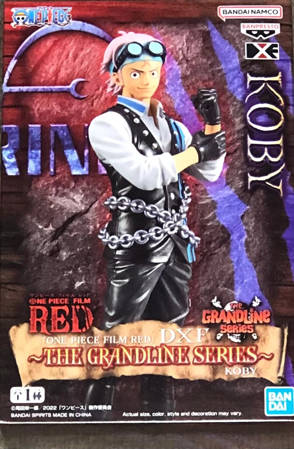 Banpresto DXF - The Grandline Series Koby (17 cm) (BPR88409)