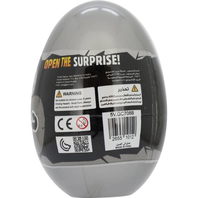 Surprise Egg Fun - 3 Years and Above Standard Items