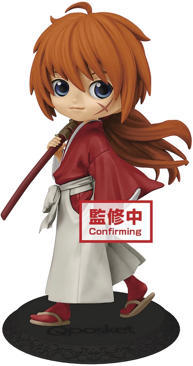 Battousai Himura - Ruroni Kenshin Ver A Q Posket (14 cm) (BP16499)