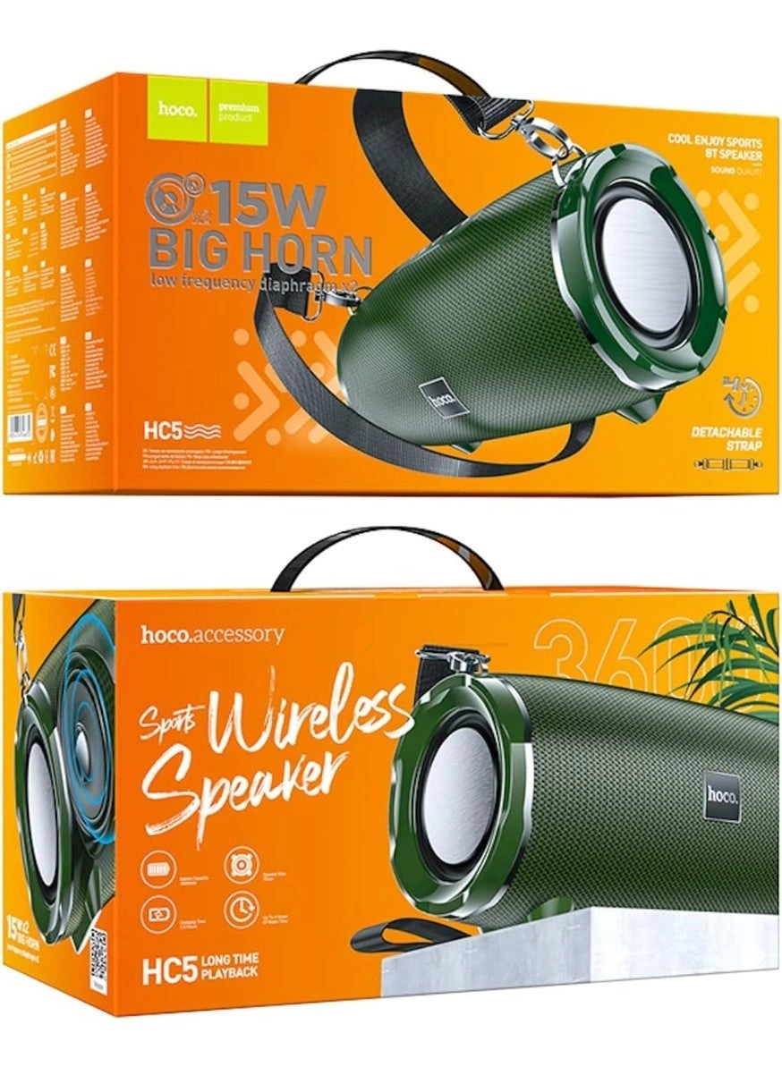 HC5