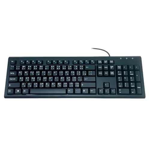 Computer Keyboard - TH/EN Wired