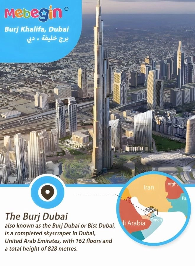 Burj Khalifa - Construction 555 pcs