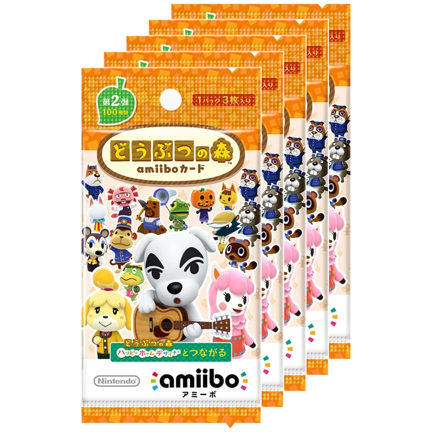 Animal Crossing Amiibo Card 2nd - Japanese 15pcs