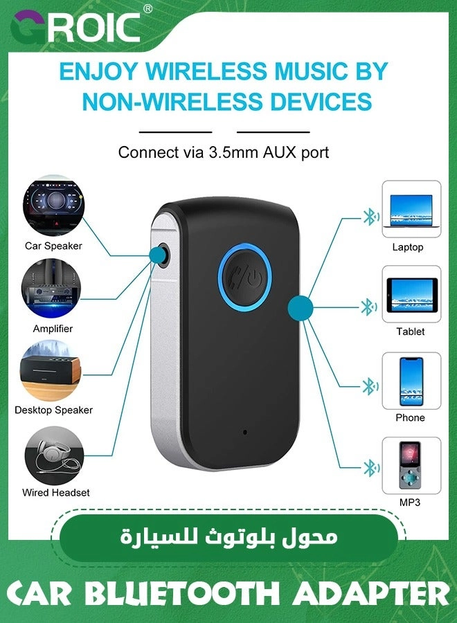 Bluetooth Aux Adapter - Bluetooth 5.3 3.5mm