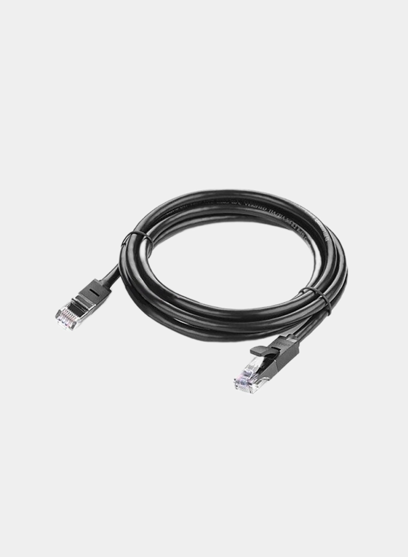 Gigabit Network Cable - 10m