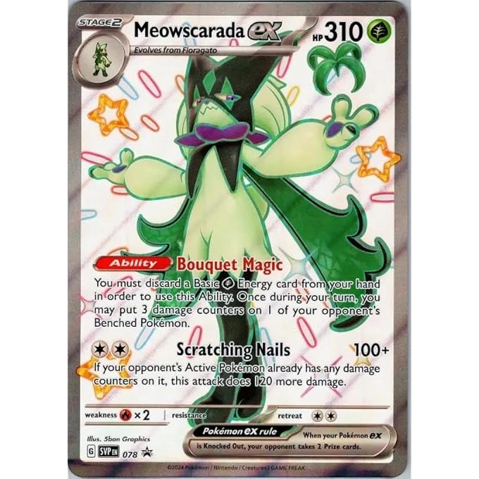 rayihni POKEMON MEOWSCARADA EX SVP 078