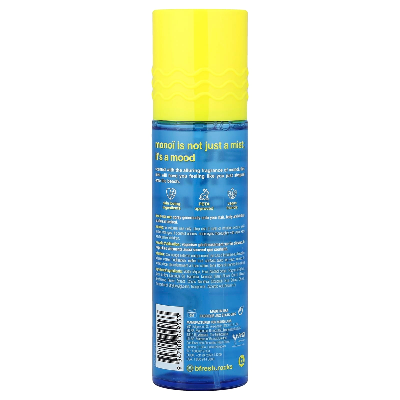 What's Monoi Is Yours Uplifting Hair + Body Mist - 7.5 fl oz (221 ml) Tahitian Monoi