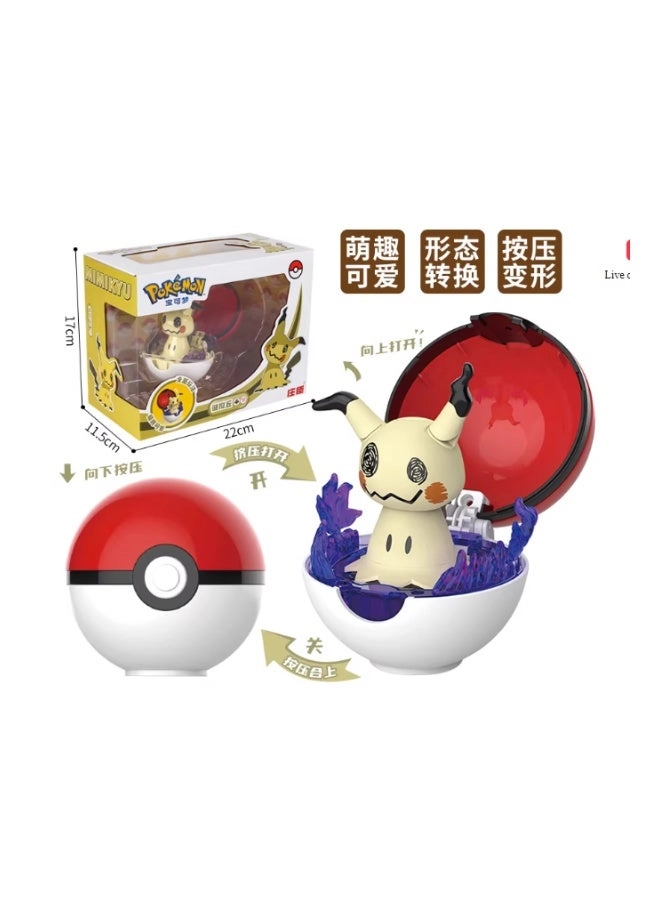 Poké Ball Pop-Up Series - 4+ Years Mimikyu