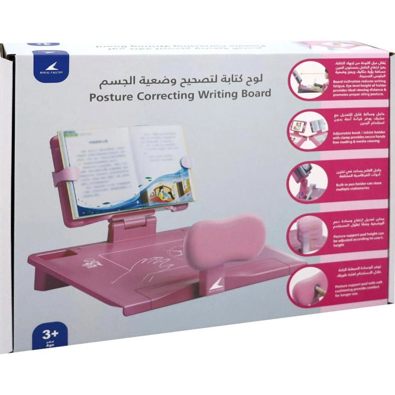 Non Branded Learning Desk Foldable - 3 Years and Above 1 piece(s)