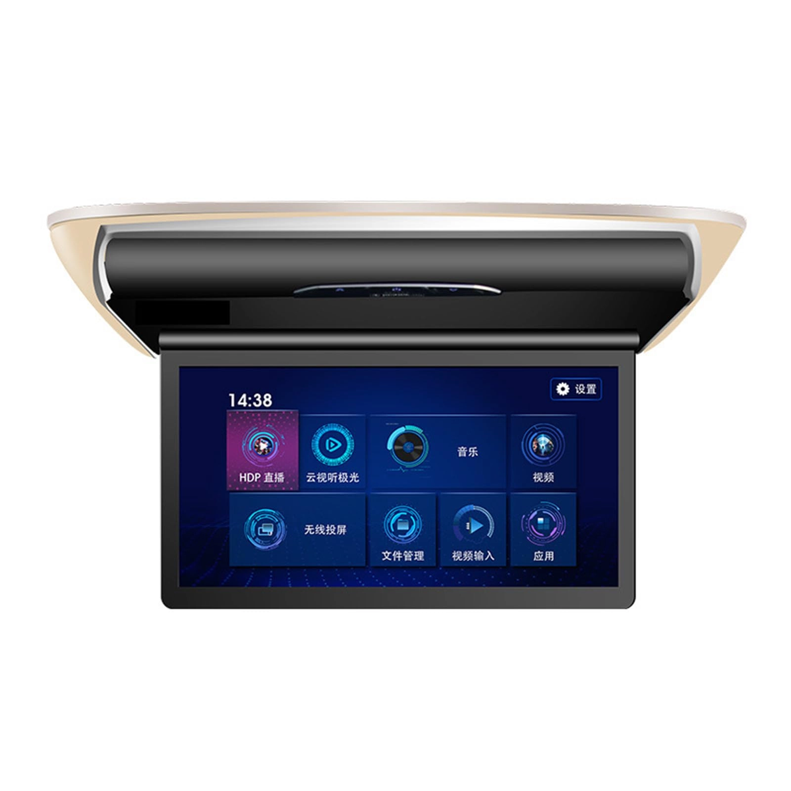 Car ceiling display - 15.6-inch 17.3-inch