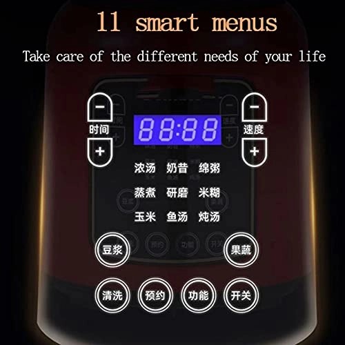 Household Multifunctional Wall Breaking Machine - 800W