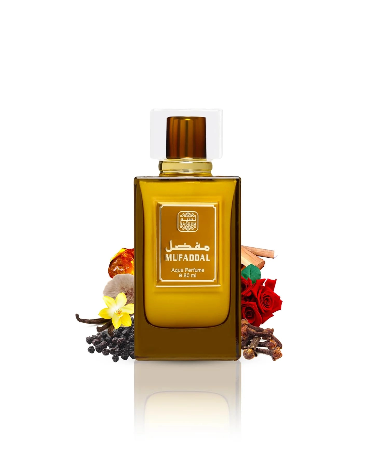Al Naseem Perfumes Industry Muffadal Aqua Eau de Parfum 80ml