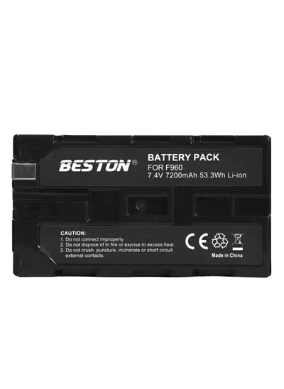 Litchi Ventures F960 - 7200 mAh
