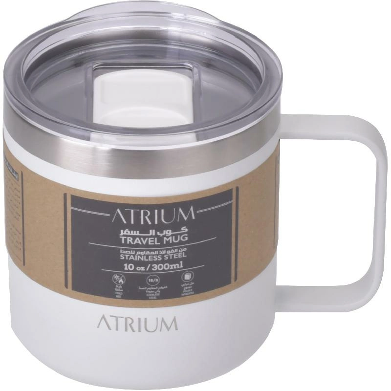 Atrium Travel Mug - 300ml